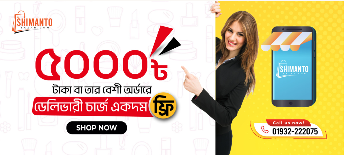 8321024f-0a01-4290-ba3d-1ef3b0dc032d