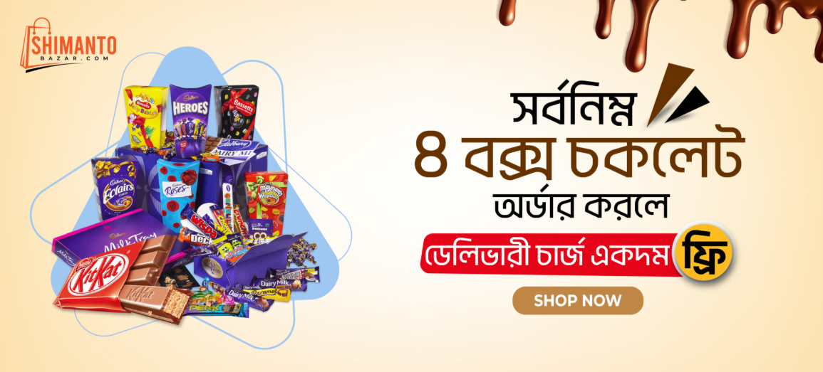 ec9913c9-fea7-4557-b89f-56a498dbeb4e